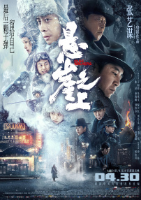 4438激情网