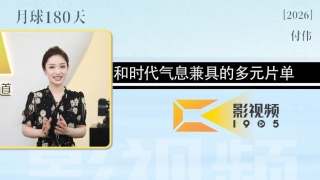 色婷婷丁香六月